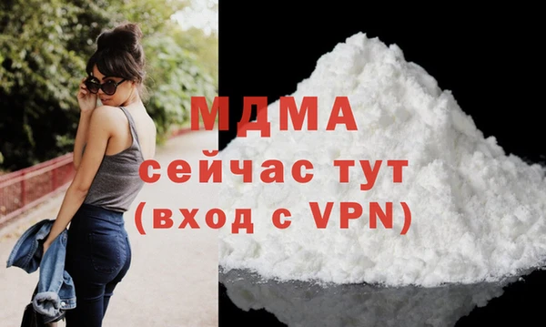 mdpv Балабаново